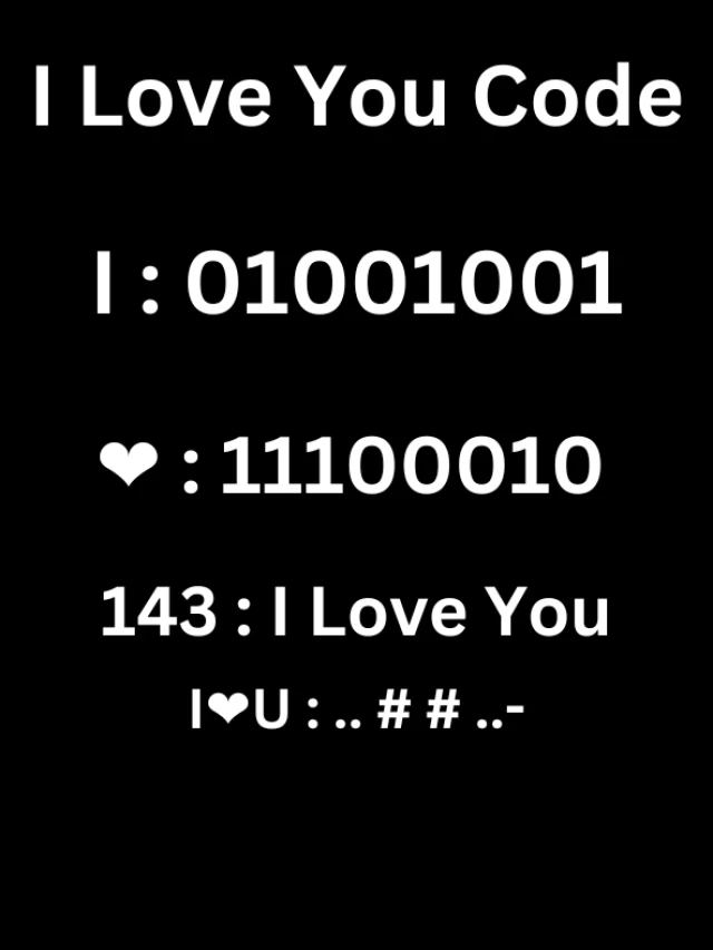 I Love You Code
