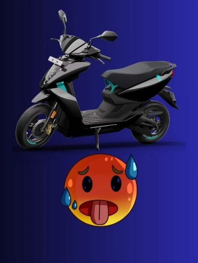 Ather Battery Price